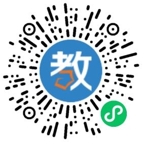 嘉興龍文教育科技有限公司桐鄉(xiāng)振東分公司