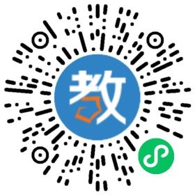 莆田市星火教育科技有限責(zé)任公司