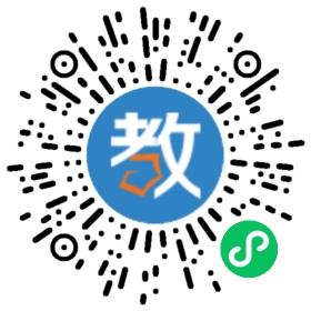 西安成長(zhǎng)教育