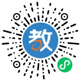 復(fù)興中學(xué)
