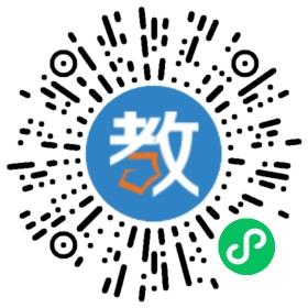 中山小欖體育館文藝中心