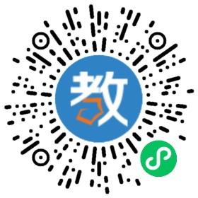 江蘇省宿遷市沭陽縣米其兒國際早教中心
