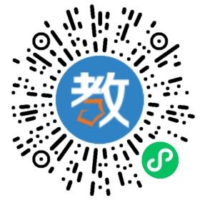 杭州愛仁教育中心