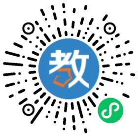 四川省瀘州市黃岡實(shí)驗(yàn)學(xué)校