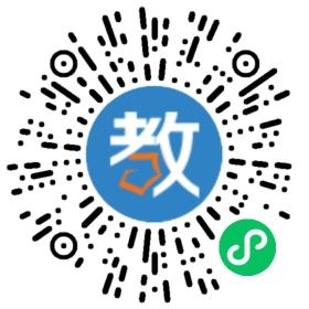 上海尚孔教育信息咨詢有限公司