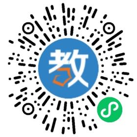 揭秘英語
