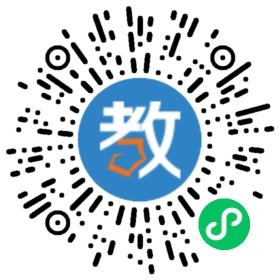 龍贏教育