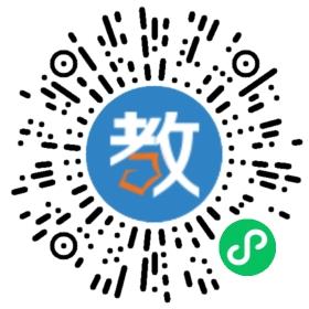 上海交大南洋附屬昆山中學(xué)高中部