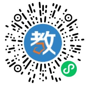 延吉市金牌學(xué)校