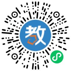 東莞市星火教育科技有限公司