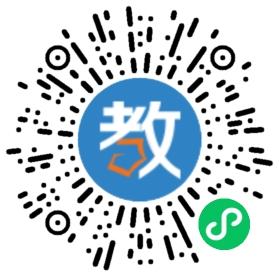 劍橋雙語(yǔ)實(shí)驗(yàn)幼兒園