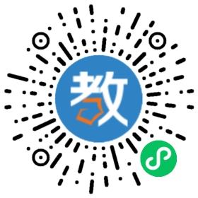 國際漢語教育學會東北教育基地