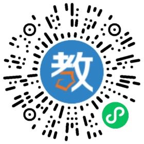 星火教育