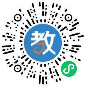 深圳市陽(yáng)光英語(yǔ)竹園分校