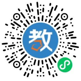 珠海市清華教育科技文化中心