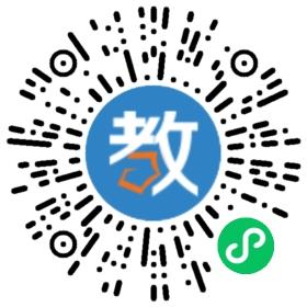 廈門用九教育咨詢有限公司