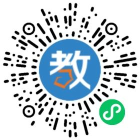 佳績教育集團小欖校區(qū)