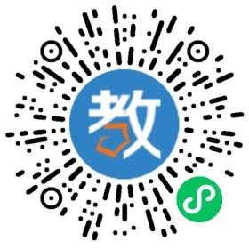 煙臺市芝罘區(qū)東方外國語實(shí)驗(yàn)學(xué)校
