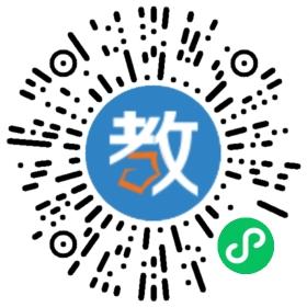 志成培訓(xùn)學(xué)校