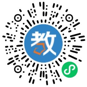 珠海市香灣學生課外輔導有限公司