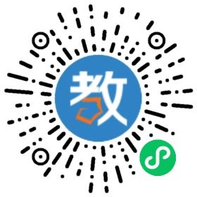 佛山南海區(qū)大瀝嘉福學(xué)校