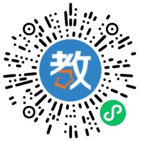 湖北省武昌實(shí)驗(yàn)中學(xué)(國(guó)際部)