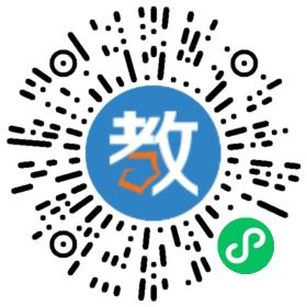 武漢銳學(xué)教育發(fā)展有限公司