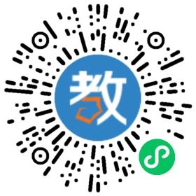 武漢翰昌教育科技有限公司