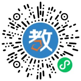 利津縣蒙特梭利嬰幼園