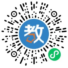 京翰教育重慶江北校區(qū)