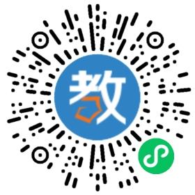 遠景教育