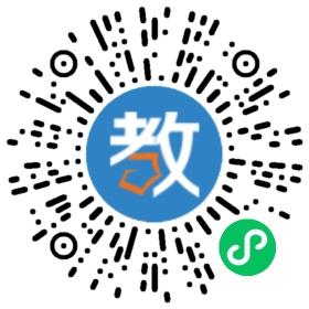 英漢教育OK英語