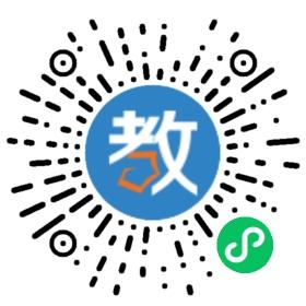 山東菏澤求實高復(fù)學(xué)校