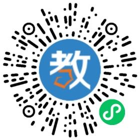 賽恩思教育