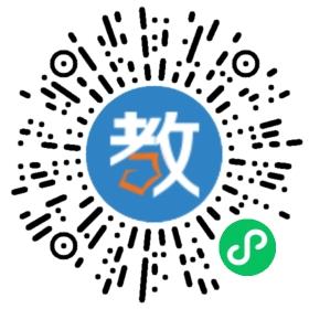 清浦幼兒園