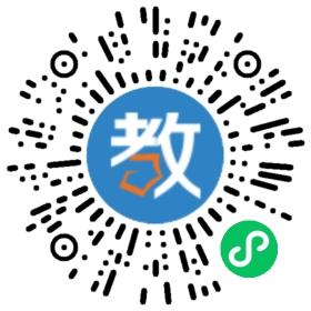匯景新城實(shí)驗(yàn)小學(xué)