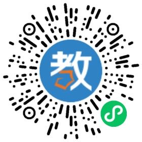泰安市岱岳區(qū)滿莊鎮(zhèn)第二中學(xué)