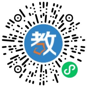 名思教育