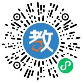 湖南衡陽星源實驗學校