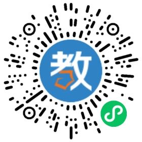 天津金太陽幼兒園