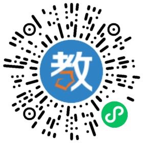 煙臺翰成培訓學校