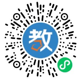 廈門市海滄區(qū)金貝貝幼兒園