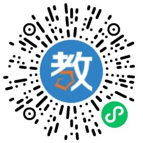 烏魯木齊市民盛實(shí)驗(yàn)中學(xué)