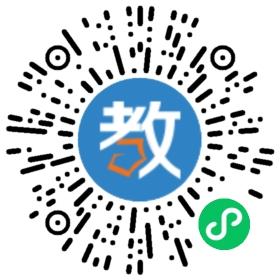 合肥華立教育咨詢(xún)有限公司
