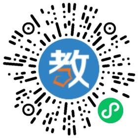 山東省平原縣為民小學(xué)
