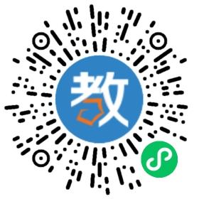 句容上元教育咨詢有限公司