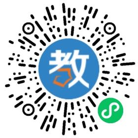 廉江貝德堡幼兒園