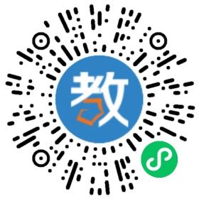 天門杭州華泰中學(xué)
