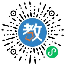 紹興市英才民工子女學(xué)校