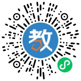 樂學(xué)堂教育